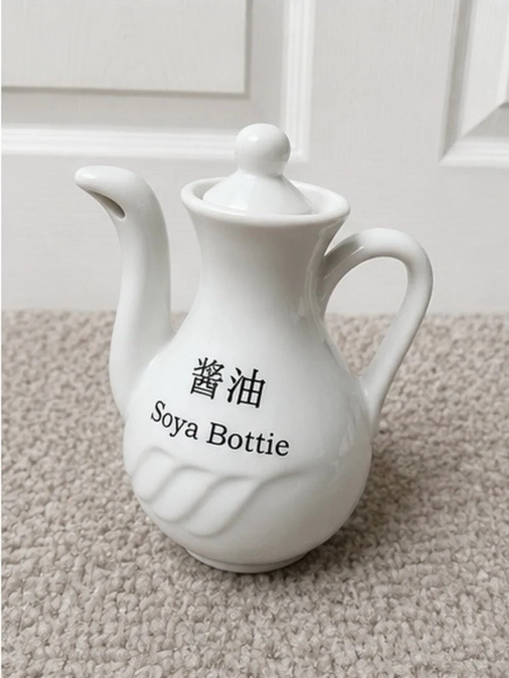 White Ceramic Soya Bottle - Classic Dinnerware